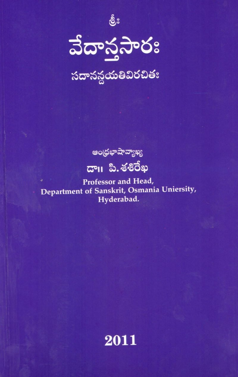 Vedanthasara