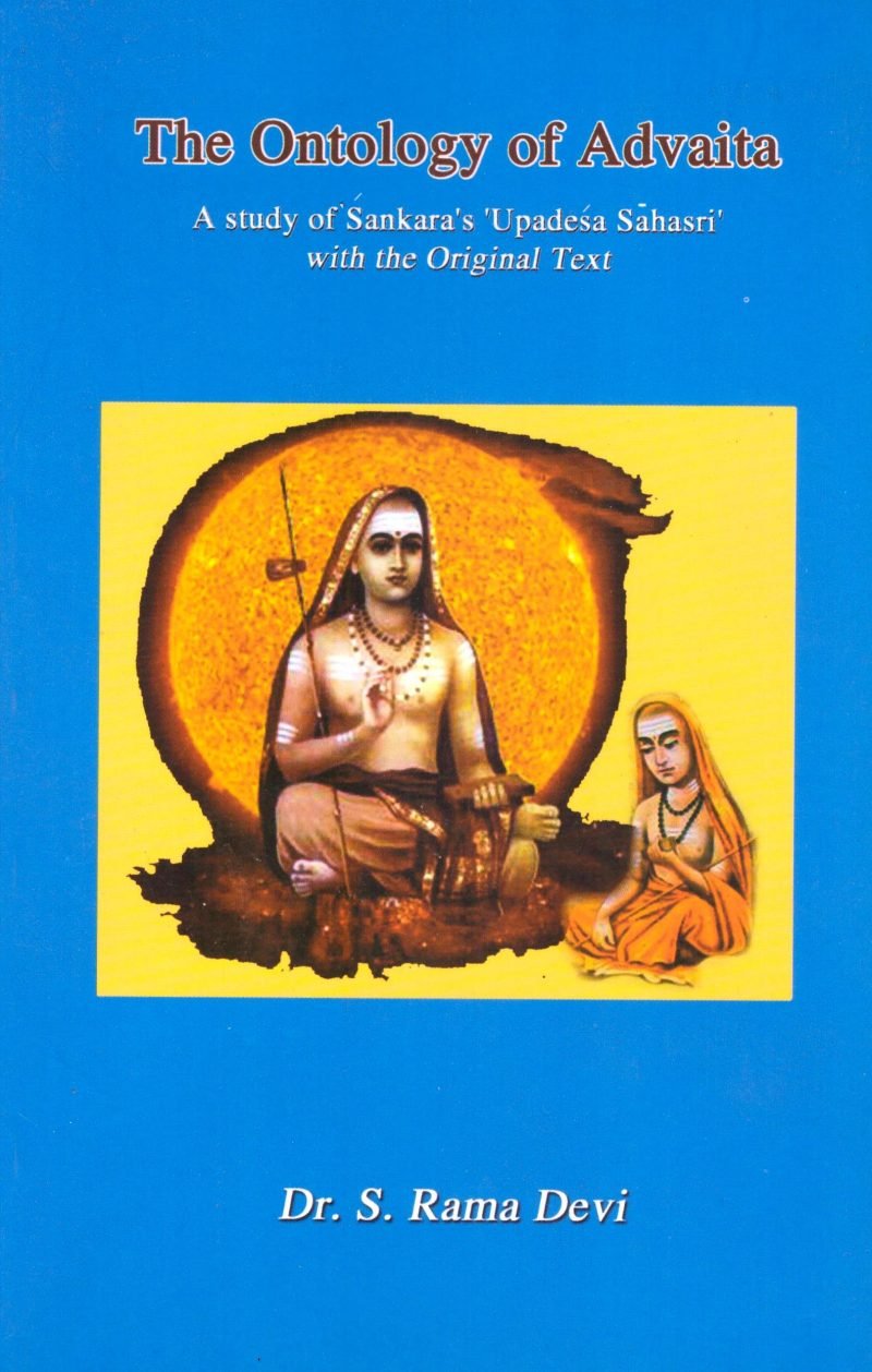 The Ontology of Advaita