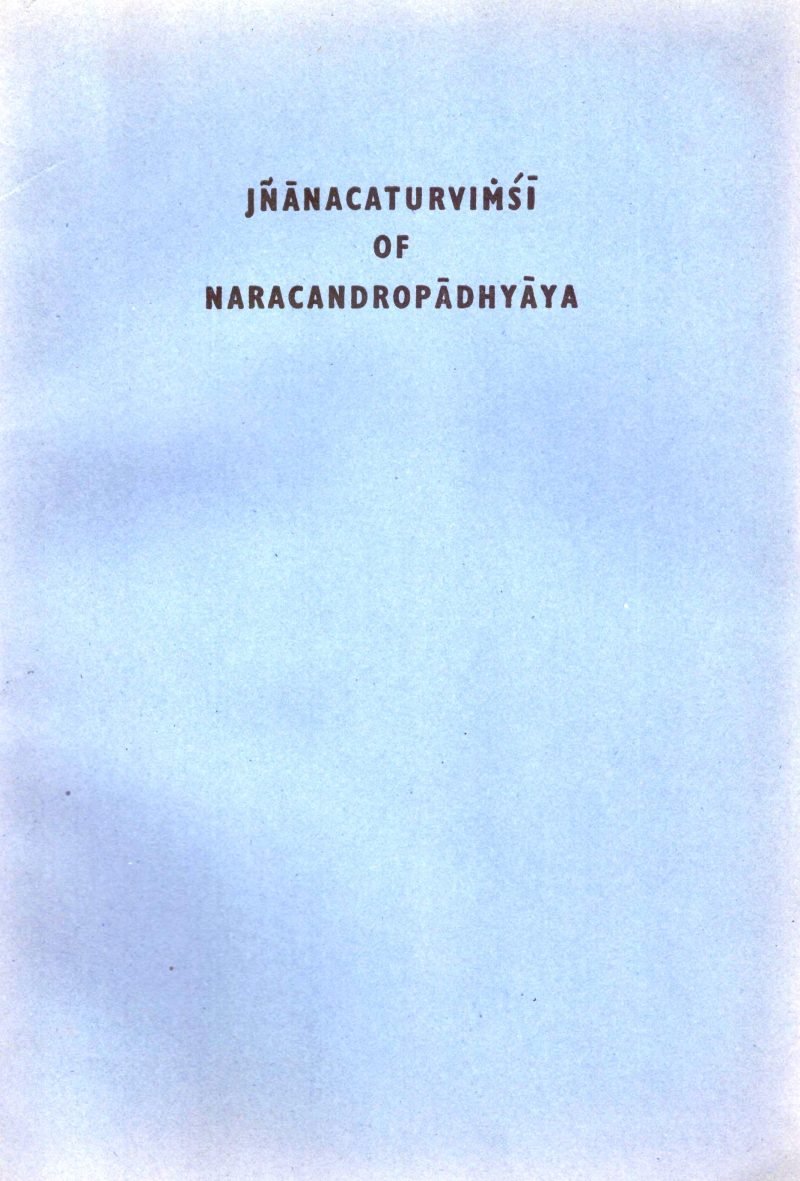 Jnanachaturvimsi