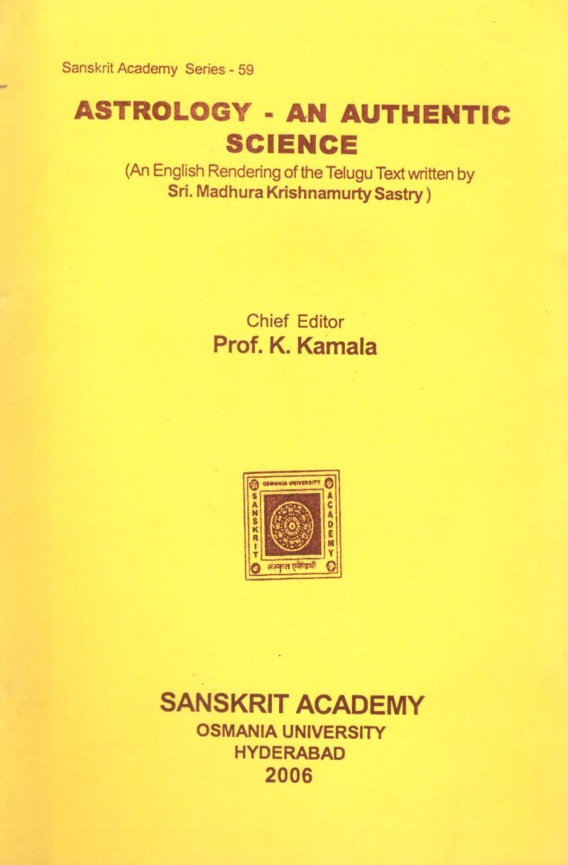 Astrology and authentic science Mathura Krishnamurthy